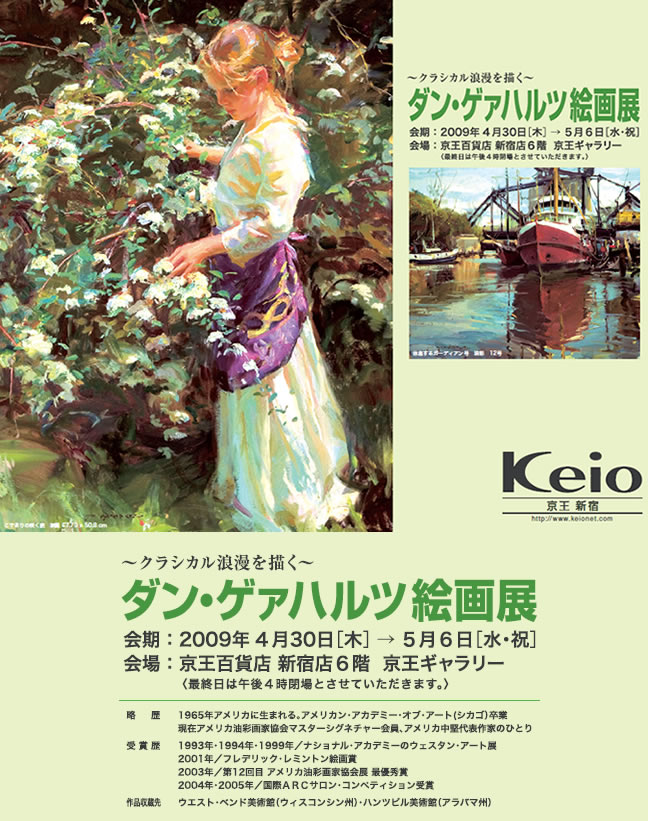 �_���E�Q�@�n���c�G��W�@�`�N���V�J���Q����`���`�@�V�h�@�����S�ݓX