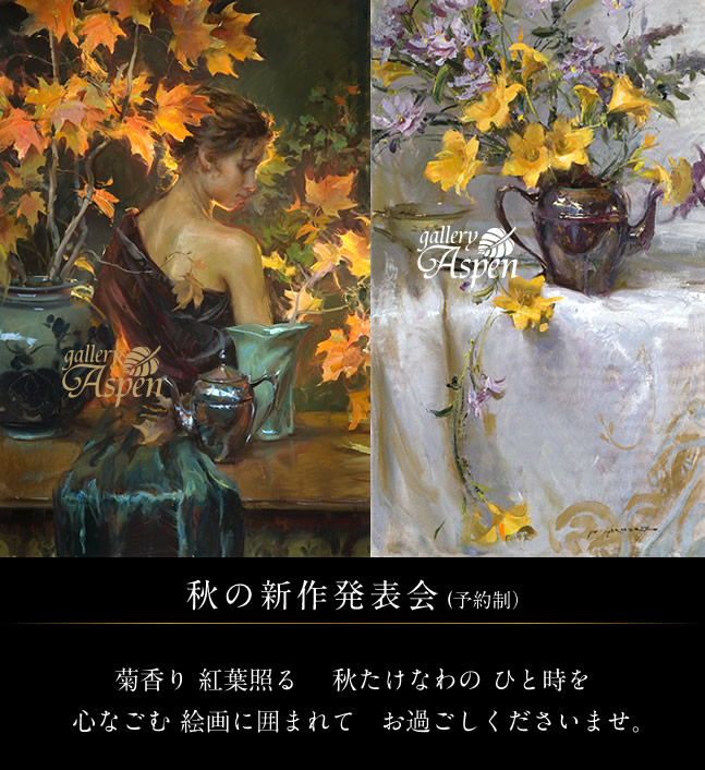 �� �Ќ� �����W�@�r�܁@�����S�ݓX