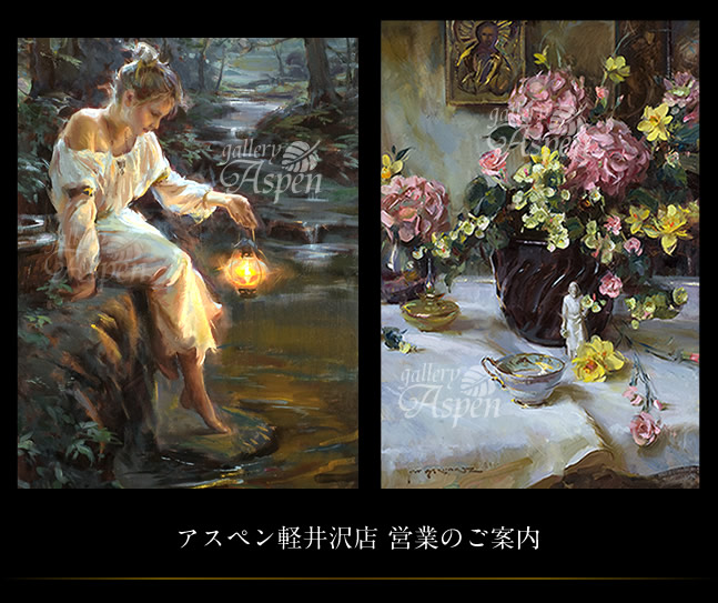 �X�e�t�@���E�p�� ���W�@�r�܁@���� �t�̊G��s2010 ���ɂĊJ��