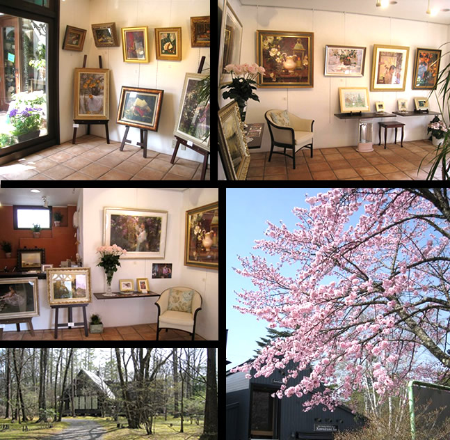 �A�X�y�� �M�������[�y���X�@�c�Ƃ̂��ē�