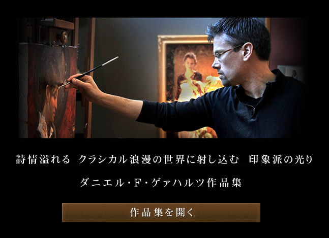 �_�j�G���E�Q�@�n���c�@��i�W����̂��m�点