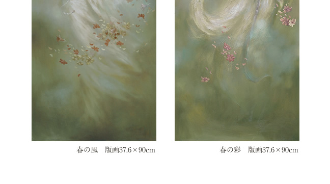 �����t�̊G��s