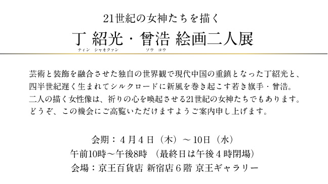 ���Ќ��E�\�_�G���l�W
