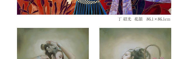 ���Ќ��E�\�_�G���l�W
