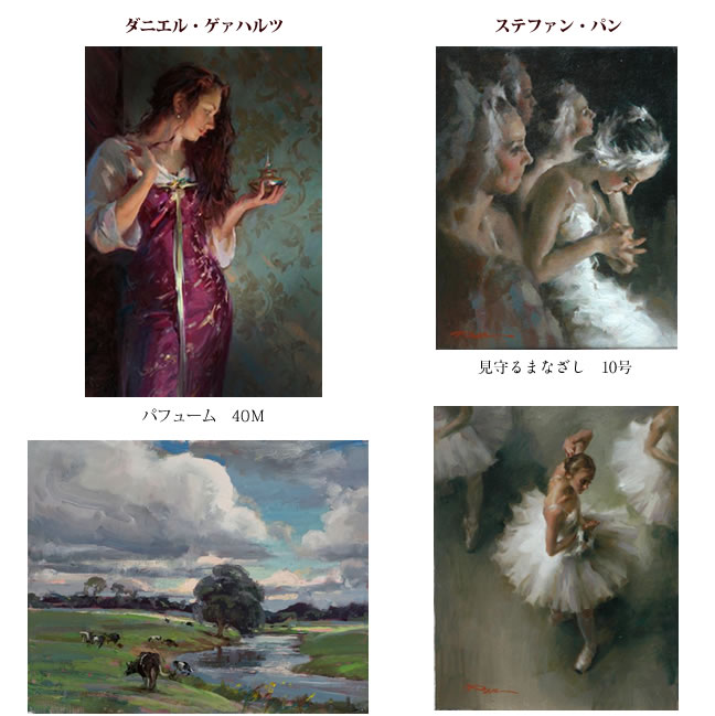 2014�N�����G��s�i�_�j�G���E�Q�@�n���c�A�X�e�t�@���E�p���W���j
