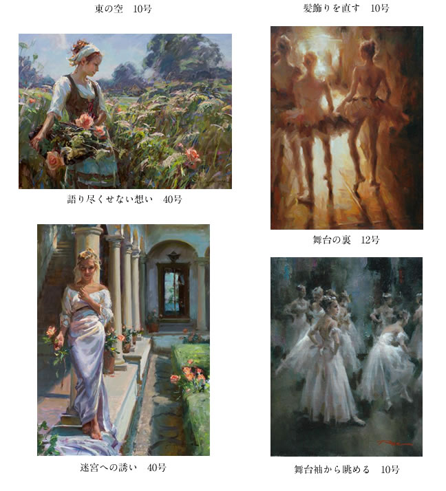 2014�N�����G��s�i�_�j�G���E�Q�@�n���c�A�X�e�t�@���E�p���W���j
