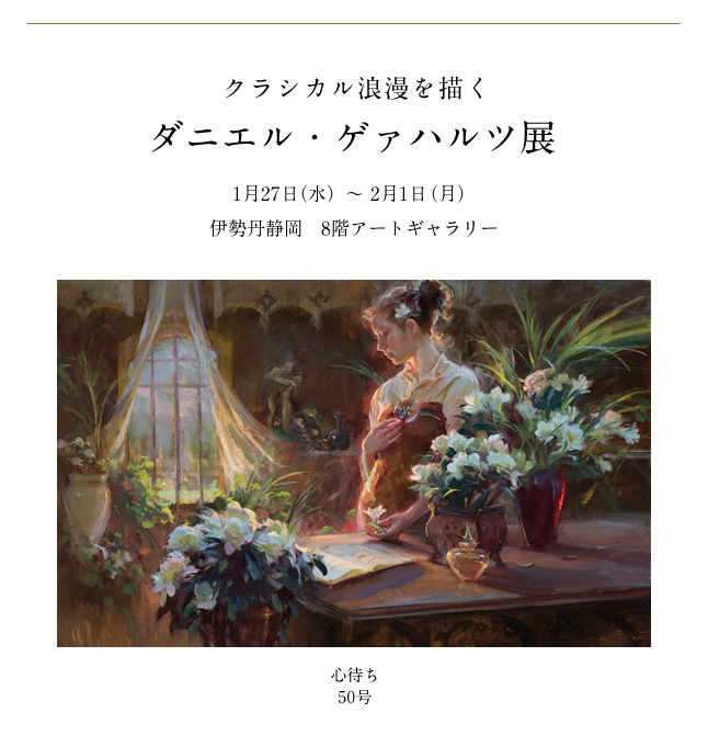 �X�[�p�[���A���Y���ʐ^�W�@�J�����E���@���E�E�H���t�����W�^�N���V�J���Q����`���@�_�j�G���E�Q�@�n���c�W