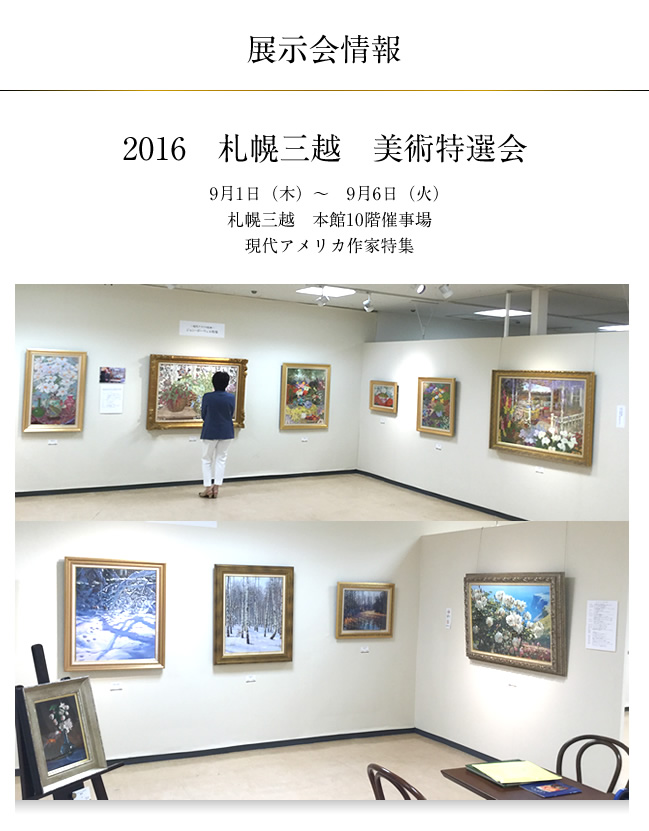 �X�[�p�[���A���Y���ʐ^�W�@�J�����E���@���E�E�H���t�����W�^�N���V�J���Q����`���@�_�j�G���E�Q�@�n���c�W