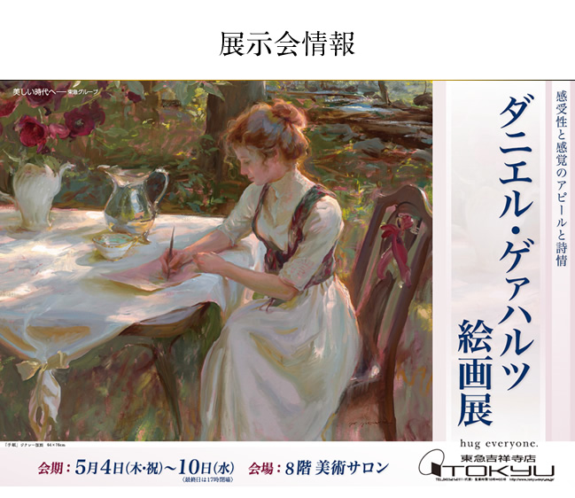 �_�j�G���E�Q�@�n���c�G��W