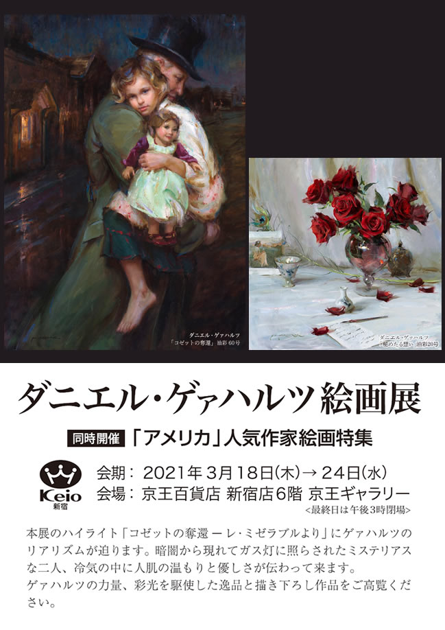 �_�j�G���E�Q�@�n���c�G��W(�V�h�@�����S�ݓX6�K�����M�������[)2021/03/18-24